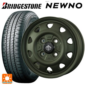 165/65R14 79S ブリヂストン ニューノ 正規品 # トピー ランドフット SWZ OD 14-4.5J 国産車用 サマータイヤホイール4本セット