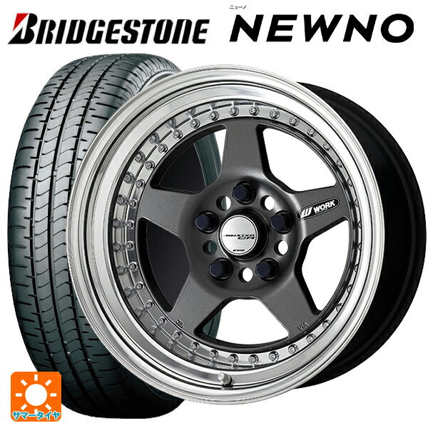【6/15〜16限定 全品P5倍＆クーポン】165/50R15 73V ブリヂストン ニューノ 正規品 # ワーク マイスター CR01 MGM 15-5J 国産車用 サマータイヤホイール4本セット