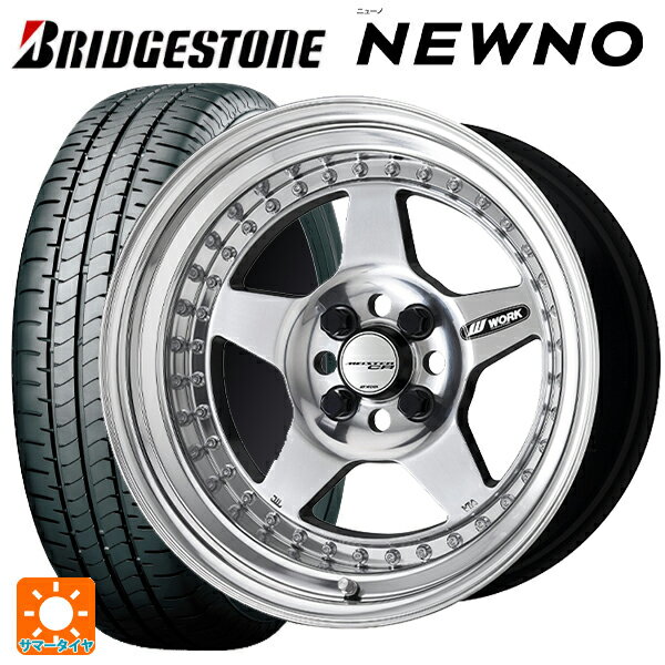 【6/22 20時〜 全品P5倍＆クーポン】175/55R15 77V ブリヂストン ニューノ 正規品 ワーク マイスター CR01 PP 15-5.5J 国産車用 サマータイヤホイール4本セット