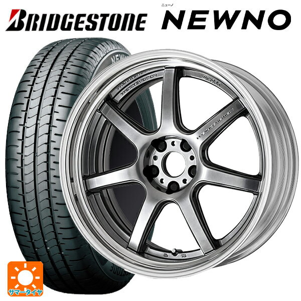 215/45R18 93W XL ブリヂストン ニューノ 正規品 # ワーク エモーション T7R 2P GTS 18-7J 国産車用 サマータイヤホイール4本セット