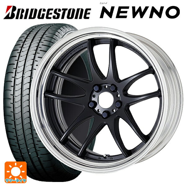 【6/22 20時〜 全品P5倍＆クーポン】165/50R16 75V ブリヂストン ニューノ 正規品 # ワーク エモーション CR 2P MBL 16-5.5J 国産車用 サマータイヤホイール4本セット