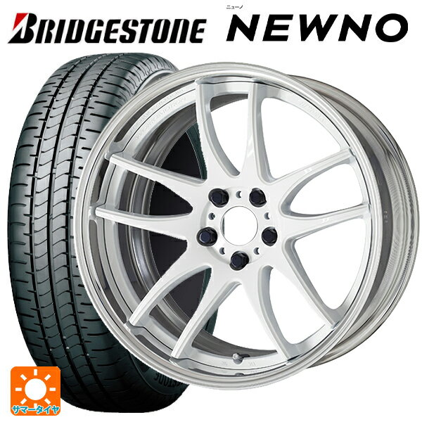 【6/15〜16限定 全品P5倍＆クーポン】165/50R16 75V ブリヂストン ニューノ 正規品 # ワーク エモーション CR 2P WHT 16-5.5J 国産車用 サマータイヤホイール4本セット