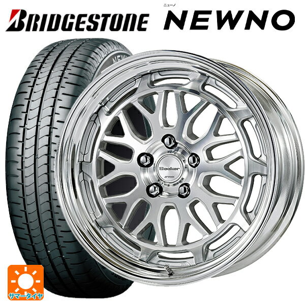 【6/15〜16限定 全品P5倍＆クーポン】215/45R17 91W XL ブリヂストン ニューノ 正規品 # ワーク シーカー MX MSP 17-7J 国産車用 サマータイヤホイール4本セット