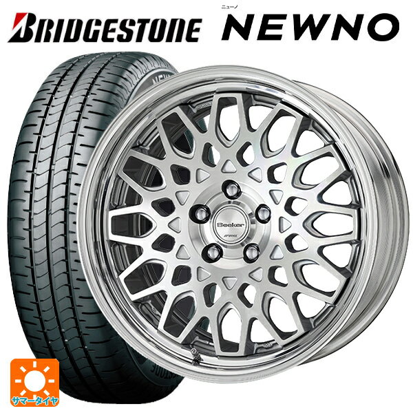 【6/22 20時〜 全品P5倍＆クーポン】215/50R17 91V ブリヂストン ニューノ 正規品 # ワーク シーカー CX MSP 17-7J 国産車用 サマータイヤホイール4本セット