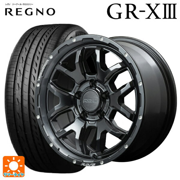 215/60R16 95V ブリヂストン レグノ GR-X3 正規品 # レイズ チームデイトナ F6 ブースト # N1 16-7J 国産車用 サマータイヤホイール4本セット