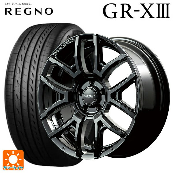 245/40R18 97W XL ブリヂストン レグノ GR-X3 正規品 # レイズ チームデイトナ F6ドライブ(訳あり) BNC 18-7.5J 国産車用...