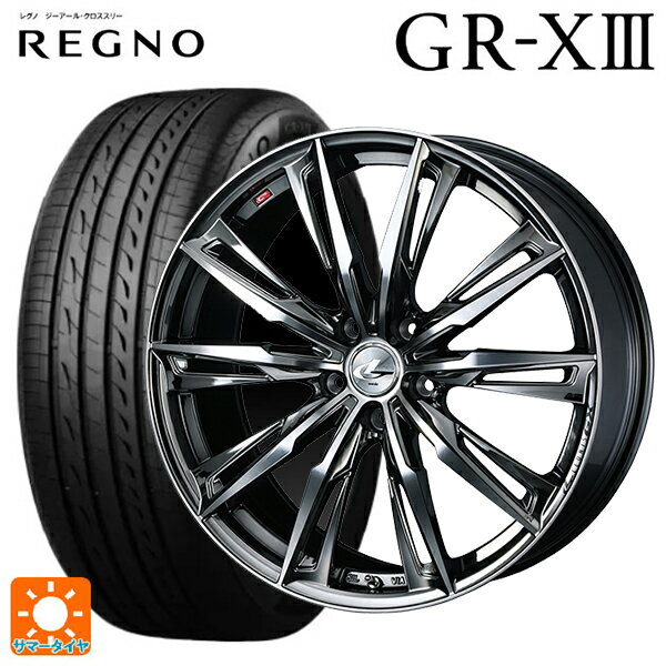 215/45R17 91W XL ブリヂストン レグノ GR-X3 正規品 ウェッズ レオニス GX BMCMC 17-7J 国産車用 サマータイヤホイール4本セット