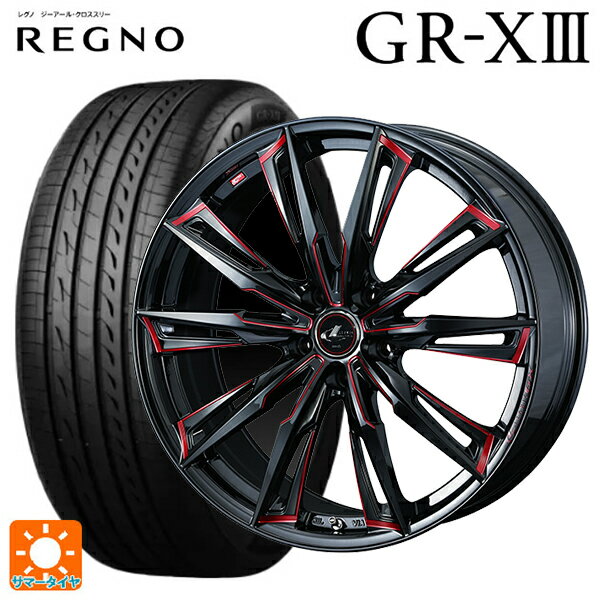 【6/22 20時〜 全品P5倍＆クーポン】245/40R20 99W XL ブリヂストン レグノ GR-X3 正規品 # ウェッズ レオニス GX BK/SC(RED) 20-8.5J 国産車用 サマータイヤホイール4本セット