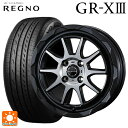 【10/27 10:59迄 全品P5倍&クーポン】165/65R14 79S ブリヂストン レグノ GR-X3 正規品 ウェッズ マッドヴァンス06 マットブラックポリッシュ 14-4.5J 国産車用 サマータイヤホイール4本セット