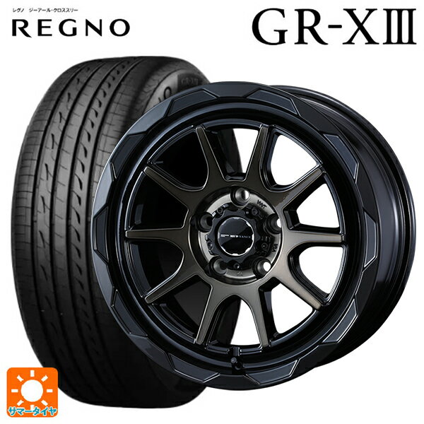 【6/11 1:59迄 全品ポイント5倍】185/55R16 83V ブリヂストン レグノ GR-X3 正規品 # ウェッズ マッドヴァンス06 フルマットブラック 16-6J 国産車用 サマータイヤホイール4本セット