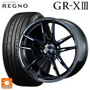 【8/4 20時〜 最大3万円OFFクーポン】トヨタ GRカローラ(4BA-GZEA14H)用 255/35R18 90W ブリヂストン レグノ GR-X3 正規品 # ウェッズ ウェッズスポーツ RN55M BBM 新品サマータイヤホイール 4本セット(2)