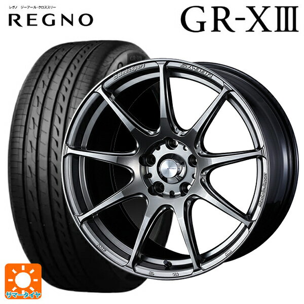 215/45R17 91W XL ブリヂストン レグノ GR-X3 正規品 ウェッズ ウェッズスポーツ SA99R PSB 17-7J 国産車用 サマータイヤホイール4本セット