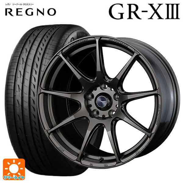 215/45R17 91W XL ブリヂストン レグノ GR-X3 正規品 ウェッズ ウェッズスポーツ SA99R # EJ-BRONZE 17-7J 国産車用 サマータイヤホイール4本セット