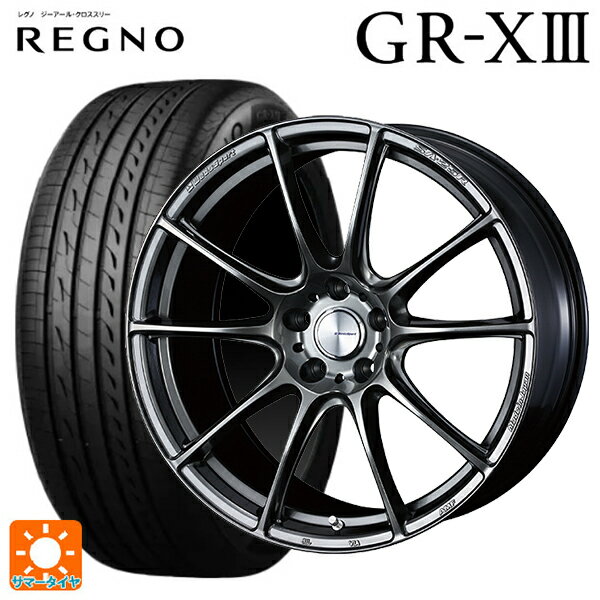 ホンダ WR-V(DG5)用 215/55R17 94V ブリヂストン レグノ GR-X3 正規品 # ウェッズスポーツ SA25R PSB 新品サマータイヤホイール 4本セット