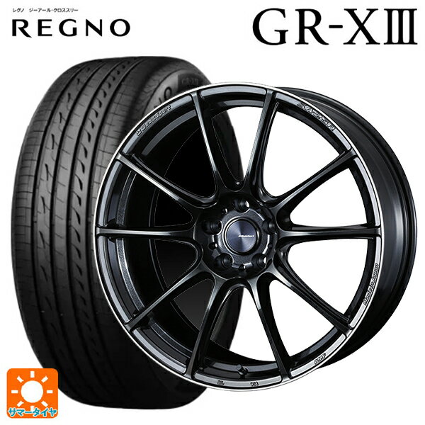 235/55R19 101V ブリヂストン レグノ GR-X3 正規品 # ウェッズ ウェッズスポーツ SA25R METAL BLACK/F 19-8J 国産車用 サマータイヤホイール4本セット