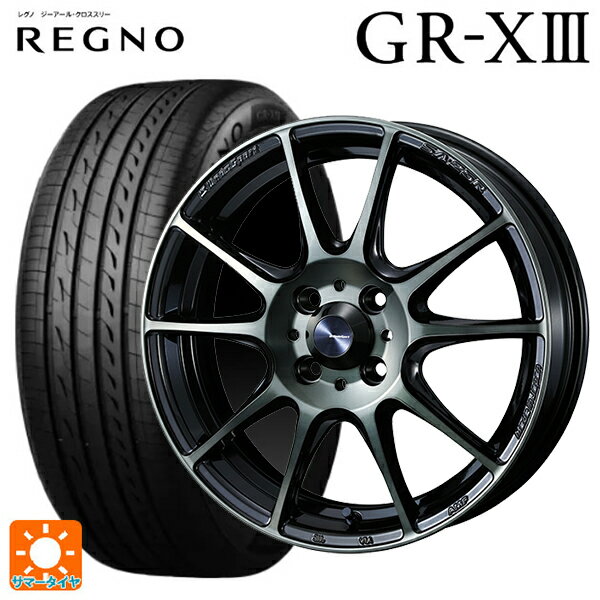 215/45R17 91W XL ブリヂストン レグノ GR-X3 正規品 ウェッズ ウェッズスポーツ SA25R WBC 17-7J 国産車用 サマータイヤホイール4本セット