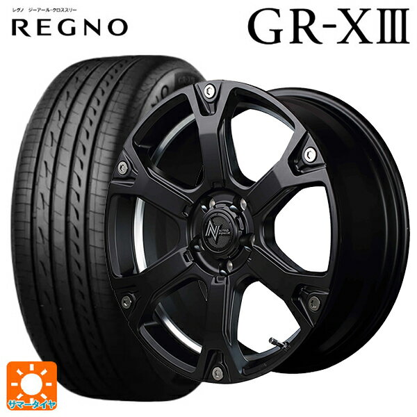 215/45R17 91W XL ブリヂストン レグノ GR-X3 正規品 マルカサービス ナイトロパワー ウォーヘッドS セミグロスブラック/アンダーカットポリッシュ 17-7J 国産車用 サマータイヤホイール4本セット