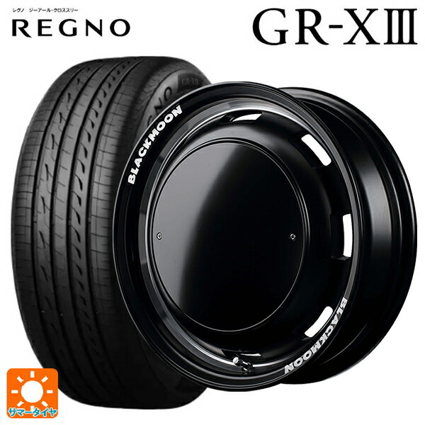 【6/20限定 全品P5倍＆クーポン】165/55R14 72V ブリヂストン レグノ GR-X3 正規品 # エムアイディー ガルシア シスコ ブラックムーンエディション セミグロスブラック＋リムヴァーレイポリッシュ＋セミグロスプレーンパッケージ 14-4.5J 国産車用 サマータイヤホイール4本セ