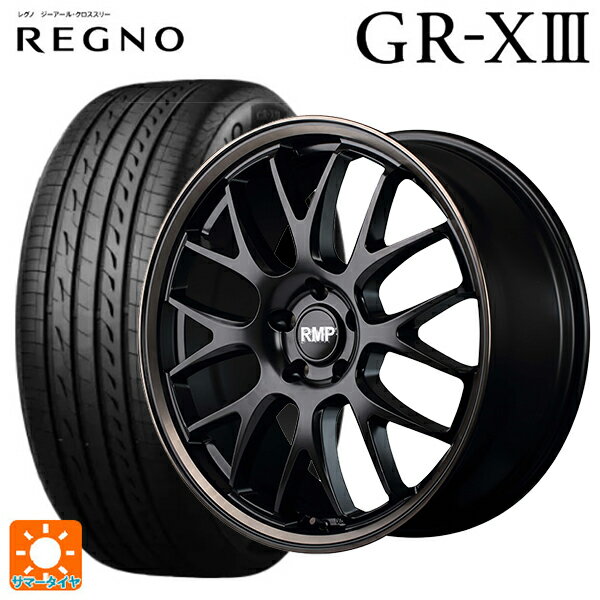 【6/11 1:59迄 全品ポイント5倍】225/40R18 92W XL ブリヂストン レグノ GR-X3 正規品 # エムアイディー MID エクスクルーシブ 820F セミグロスブラック/ブロンズクリア 18-7J 国産車用 サマータイヤホイール4本セット
