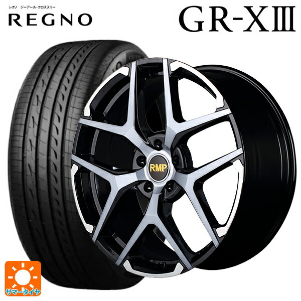 【6/22 20時〜 全品P5倍＆クーポン】225/40R19 93W XL ブリヂストン レグノ GR-X3 正規品 # エムアイディー MID エクスクルーシブ 025FX ブラックポリッシュ/ハイブリッドクリア/ゴールド 19-8J 国産車用 サマータイヤホイール4本セット