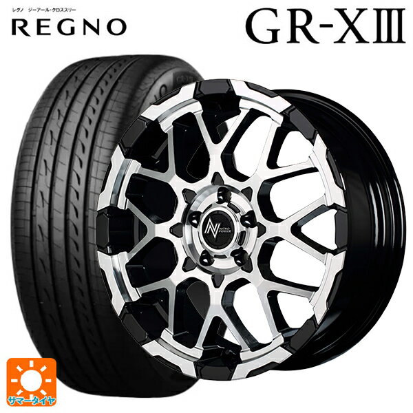 在庫有 ミツビシ デリカD5(3DA系)用 225/55R18 102V XL ブリヂストン レグノ GR-X3 正規品 # エムアイディー ナイトロパワー M28バレットエス ブラック/ミラーカット 新品サマータイヤホイール 4本セット