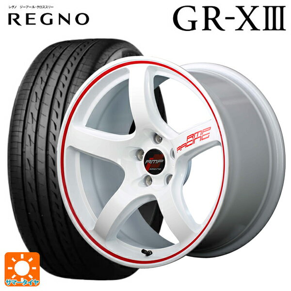 トヨタ GRカローラ(4BA-GZEA14H)用 265/35R18 93W ブリヂストン レグノ GR-X3 正規品 # エムアイディー MIDレーシング R50 ホワイト/リムレッドライン 新品サマータイヤホイール 4本セット