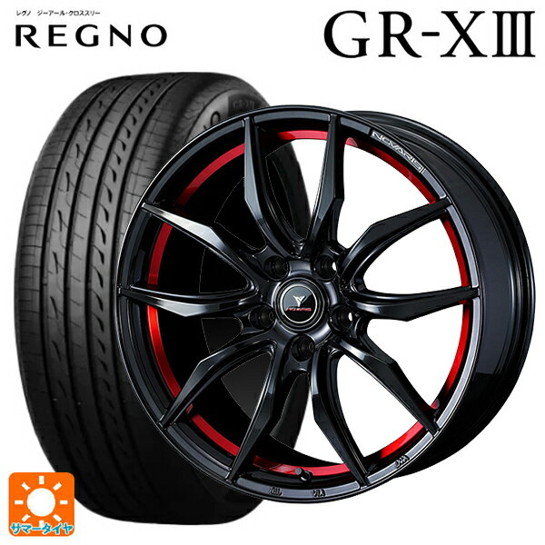 215/45R17 91W XL ブリヂストン レグノ GR-X3 正規品 ウェッズ ノヴァリス ローグ VF ピアノブラック/レッドライン 17-7J 国産車用 サマータイヤホイール4本セット