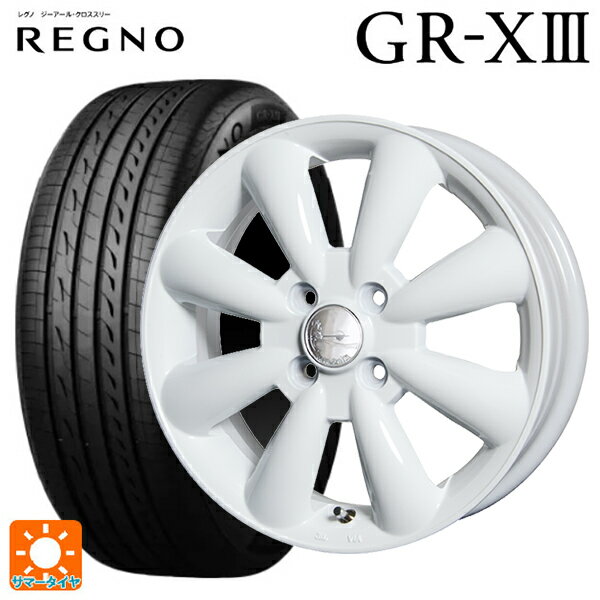 【6/20限定 全品P5倍＆クーポン】165/55R15 75V ブリヂストン レグノ GR-X3 正規品 # ホットスタッフ ララパーム KC8 WH 15-5J 国産車用 サマータイヤホイール4本セット