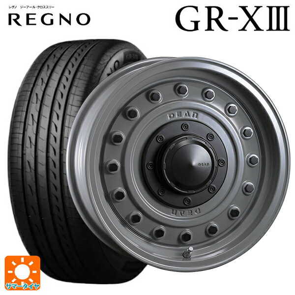 シトロエン ベルランゴ()用 205/60R16 96V XL ブリヂストン レグノ GR-X3 正規品 # クリムソン ディーン コロラド スティールグレー 新品サマータイヤホイール 4本セット