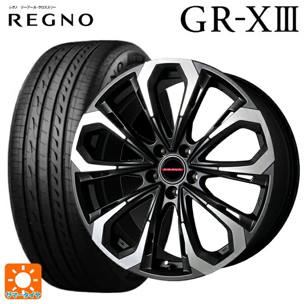 215/45R17 91W XL ブリヂストン レグノ GR-X3 正規品 ビックウェイ レイシーン プラバ 5X MBK/P 17-7J 国産車用 サマータイヤホイール4本セット