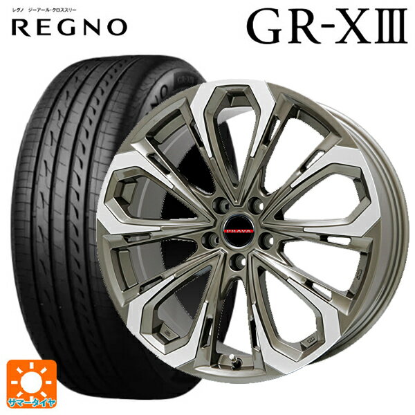 スバル レヴォーグ(VN系)用 215/50R17 95V XL ブリヂストン レグノ GR-X3 正規品 # レイシーン プラバ 5X BR/P 新品サマータイヤホイール 4本セット