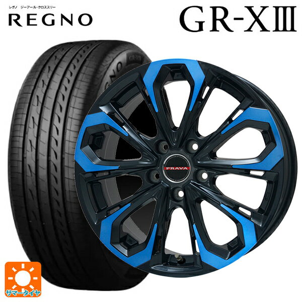 215/45R17 91W XL ブリヂストン レグノ GR-X3 正規品 ビックウェイ レイシーン プラバ 5X ブルークリア 17-7J 国産車用 サマータイヤホイール4本セット