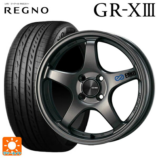 【6/22 20時〜 全品P5倍＆クーポン】175/55R15 77V ブリヂストン レグノ GR-X3 正規品 # エンケイ パフォーマンスライン PF05 DS 15-6J 国産車用 サマータイヤホイール4本セット