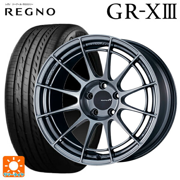 215/45R17 91W XL ブリヂストン レグノ GR-X3 正規品 エンケイ レーシングレボリューション NT03RR ハイパーシルバー 17-7J 国産車用 サマータイヤホイール4本セット