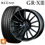 235/50R18 101V XL ブリヂストン レグノ GR-X3 正規品 # ウェッズ レオニス ナヴィア05 MBP 18-8J 国産車用 サマータイヤホイール4本セット