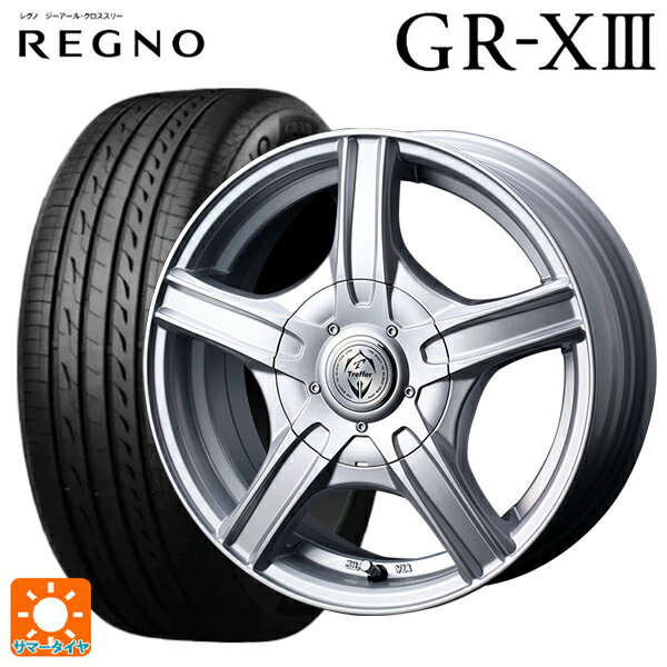 【6/15〜16限定 全品P5倍＆クーポン】165/65R14 79S ブリヂストン レグノ GR-X3 正規品 # ウェッズ トレファー MH シルバー 14-5.5J 国産車用 サマータイヤホイール4本セット