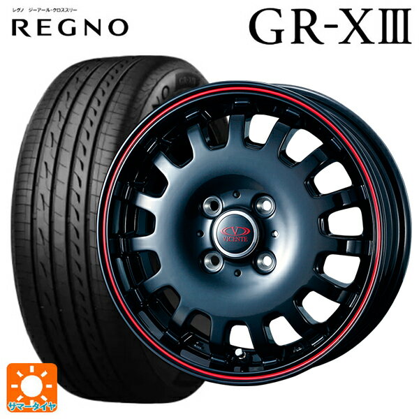 【6/22 20時〜 全品P5倍＆クーポン】165/55R14 72V ブリヂストン レグノ GR-X3 正規品 # ウェッズ ヴィセンテ04EV ブラック＆レッドライン 14-4.5J 国産車用 サマータイヤホイール4本セット
