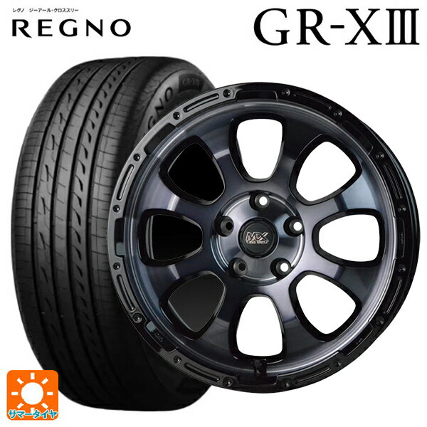 205/55R16 91V ブリヂストン レグノ GR-X3 正規品 # ホットスタッフ マッドクロス グレイス BKC/BK 16-7J 国産車用 サマータイヤホイール4本セット