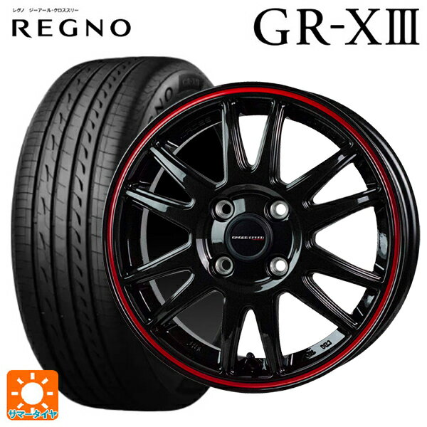 215/45R17 91W XL ブリヂストン レグノ GR-X3 正規品 ホットスタッフ クロススピード ハイパーエディション CR6 # GGM/R 17-7J 国産車用 サマータイヤホイール4本セット