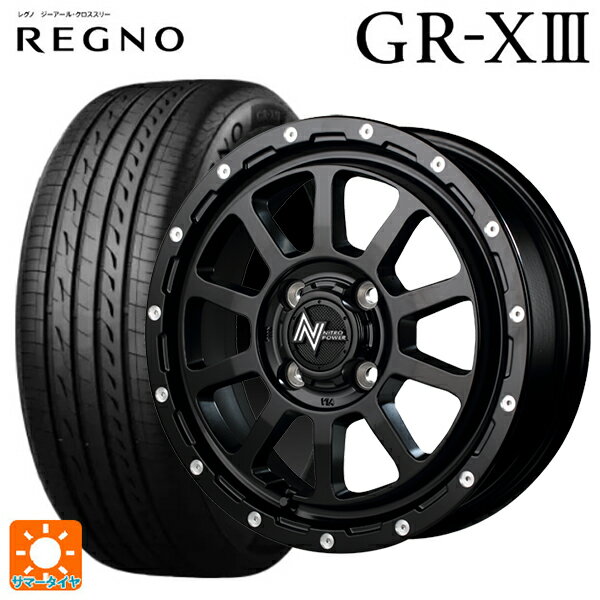 【6/22 20時〜 全品P5倍＆クーポン】165/55R14 72V ブリヂストン レグノ GR-X3 正規品 # エムアイディー ナイトロパワー M10パーシングKC セミグロスブラック／マシニング 14-4.5J 国産車用 サマータイヤホイール4本セット