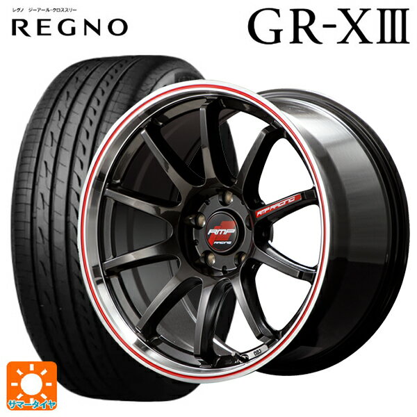 215/45R17 91W XL ブリヂストン レグノ GR-X3 正規品 マルカサービス RMPレーシング R10 クリスタルブラック/リムポリッシュ+レッド 17-7J 国産車用 サマータイヤホイール4本セット