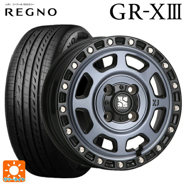 165/55R14 72V ブリヂストン レグノ GR-X3 正規品 # エムエルジェイ エクストリームJ XJ07 Gloss Blk. M. Indigo 14-4.5J 国産車用 サマータイヤホイール4本セット