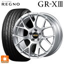 【4/28〜5/1 全品ポイント5倍】トヨタ GRカローラ(4BA-GZEA14H)用 255/35R18 90W ブリヂストン レグノ GR-X3 正規品 # BBS RE-V7 DS 新品サマータイヤホイール 4本セット(2)