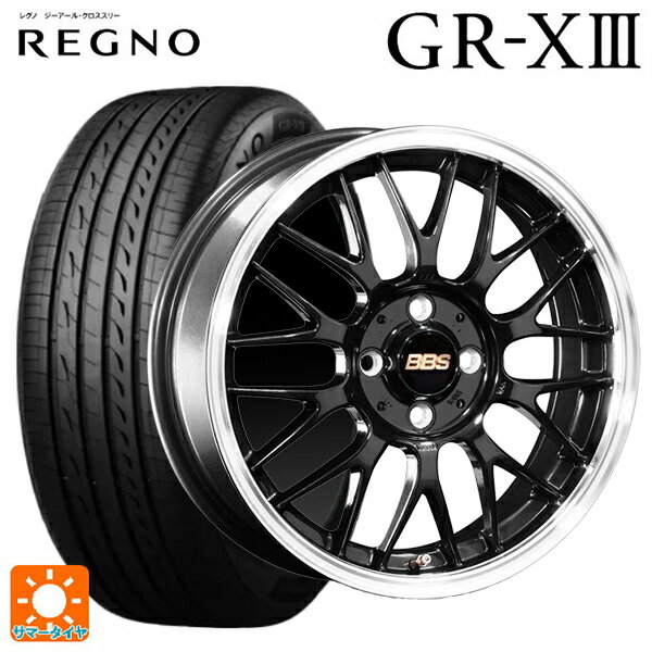 【6/22 20時〜 全品P5倍＆クーポン】185/55R16 83V ブリヂストン レグノ GR-X3 正規品 # BBS RG-F BBD 16-6.5J 国産車用 サマータイヤホイール4本セット