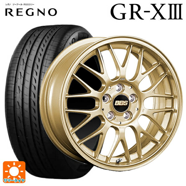 【5/9 20時〜 最大3万円OFFクーポン】205/60R16 92V ブリヂストン レグノ GR-X3 正規品 # BBS RG-F GL 16-6.5J 国産車用 サマータイヤホイール4本セット