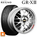【10/27 10:59迄 全品P5倍&クーポン】175/55R15 77V ブリヂストン レグノ GR-X3 正規品 # BBS RG-F SL 15-5.5J 国産車用 サマータイヤホイール4本セット