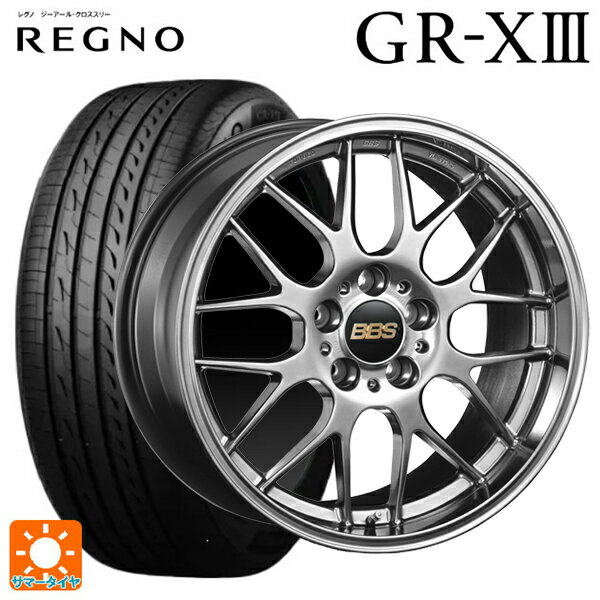 215/45R17 91W XL ブリヂストン レグノ GR-X3 正規品 BBS RG-R DB 17-7J 国産車用 サマータイヤホイール4本セット