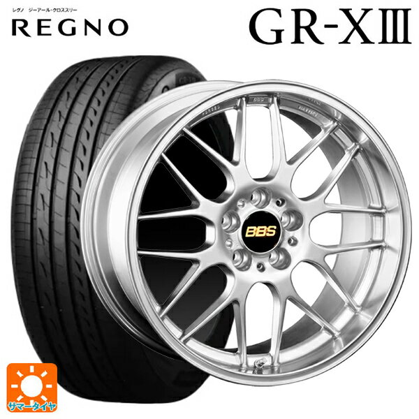 【5/9 20時〜 最大3万円OFFクーポン】215/50R17 95V XL ブリヂストン レグノ GR-X3 正規品 # BBS RG-R DS 17-7J 国産車用 サマータイヤホイール4本セット