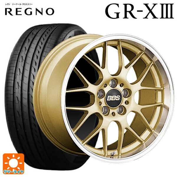 215/45R17 91W XL ブリヂストン レグノ GR-X3 正規品 BBS RG-R GLD 17-7J 国産車用 サマータイヤホイール4本セット