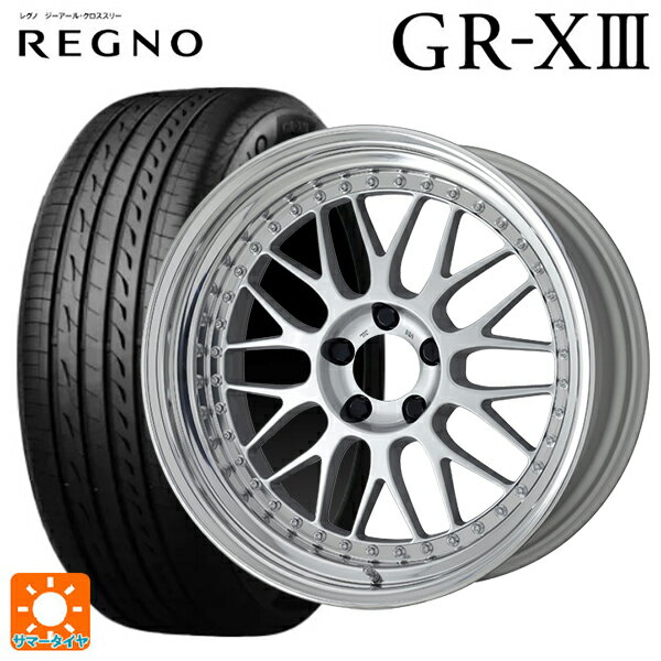 215/45R17 91W XL ブリヂストン レグノ GR-X3 正規品 ワーク マイスター M1 3ピース SIL 17-7J 国産車用 サマータイヤホイール4本セット